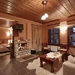شقة فندقية House
