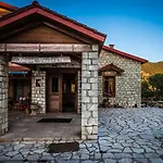 House Hotel apartamentowy