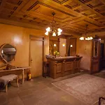 House Vytina